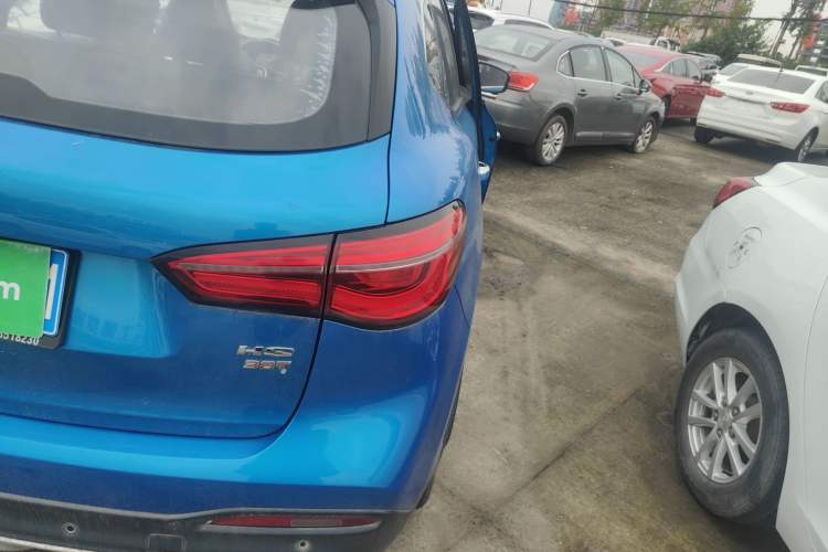 Used MG HS 2019 30T Automatic 2WD Trophy Supreme Edition China VI Standard