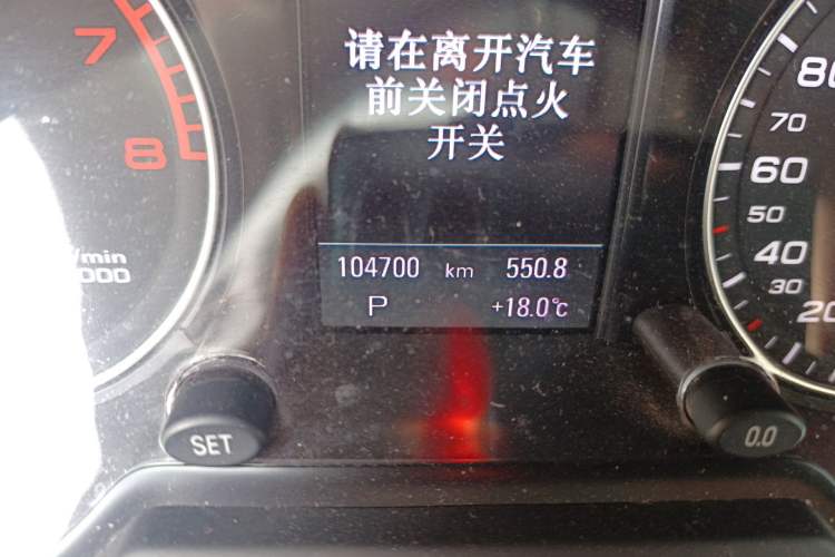 Used Audi Q5 2018 Collector's Edition 40 TFSI Technology Model
