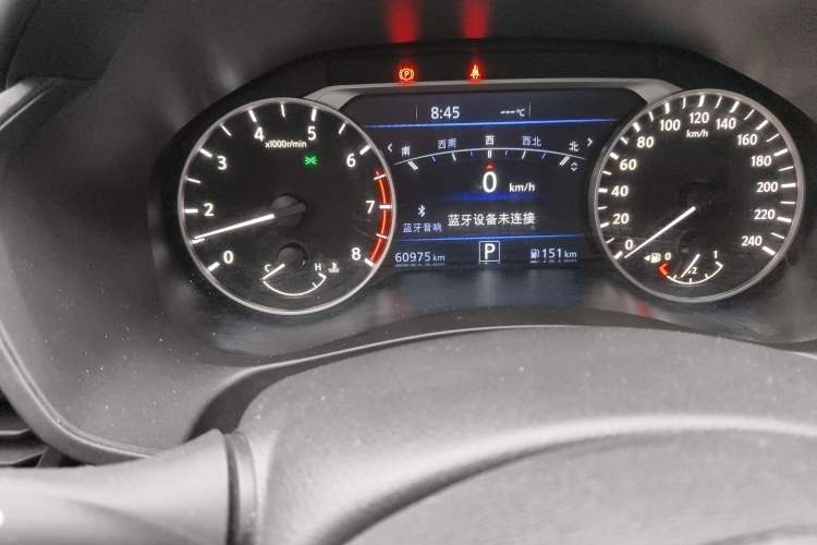 Used Nissan Teana 2020 Revised Version 2.0L XL Upper Smart Drive Edition
