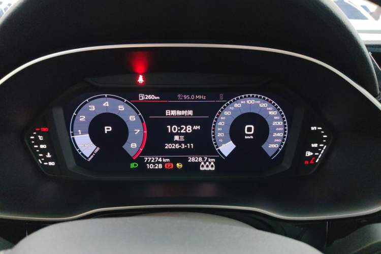 Used Audi Q3 2021 35 TFSI Progressive Dynamic Edition
