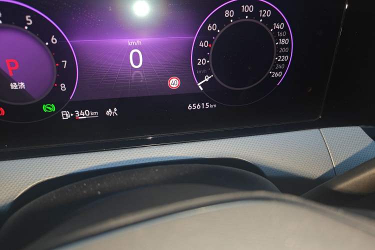 Used Volkswagen Lamando 2022 Lavida L 280TSI DSG Cool & Spicy Edition Odometer Close Up