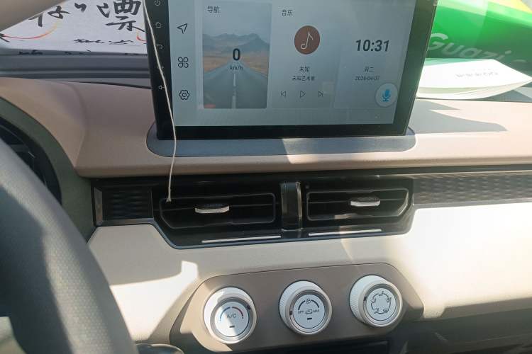 Used Chery QQ Ice Cream 2025 205km Qi Energy Version Audio And AC Panel