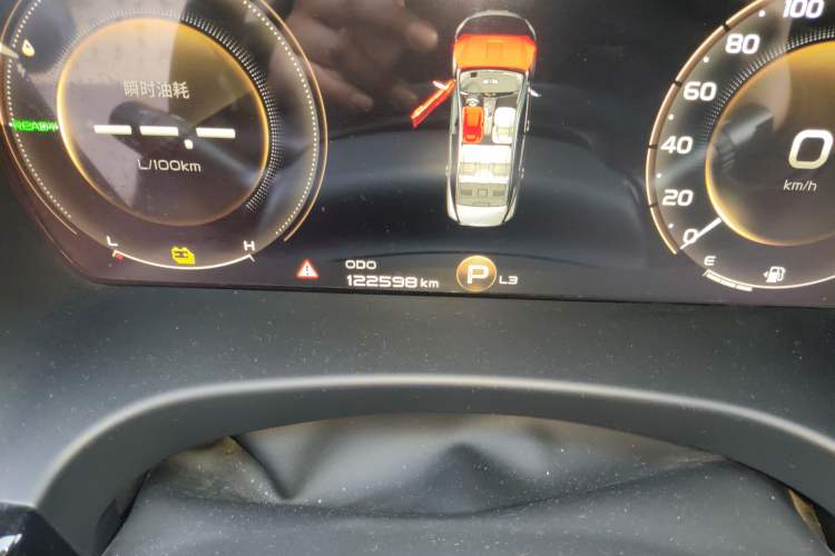 Used Geely Auto Emgrand GT New Energy 2018 1.5T PHEV Yaoxiang Edition