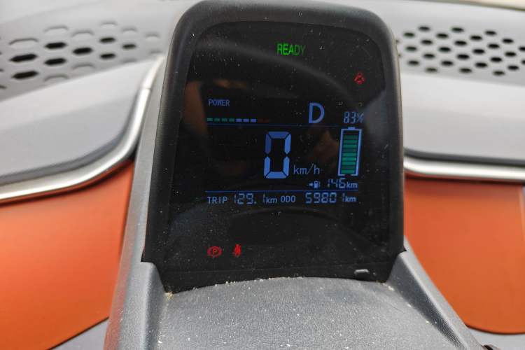 Used Pocco Duoduo 2022 Kuduo 15.5 kWh
