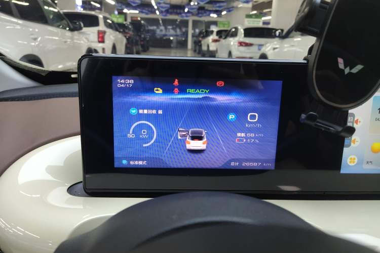 Used Wuling Bingo 2023 333km Enjoy+ Version Instrument Cluster