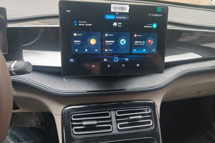 Used BYD Qin PLUS 2023 Champion Edition DM-i 55KM Leading Model