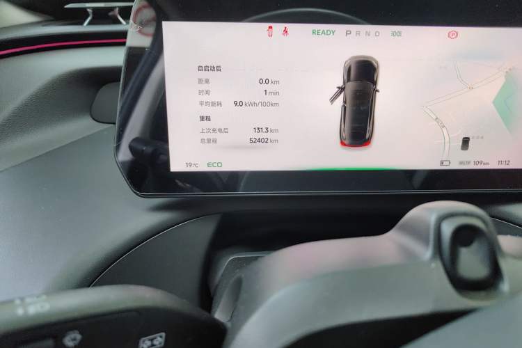 Used XPeng P7 2022 480N+
