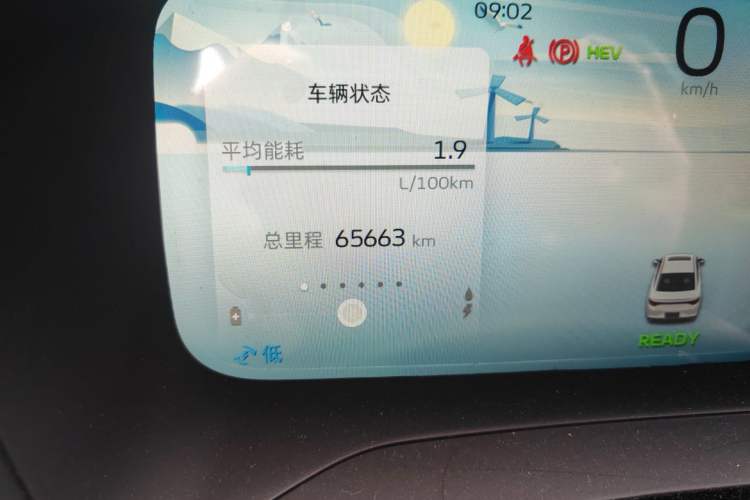 Used Geely Auto Emgrand L HiP 2022 1.5TD-DHT Pro 100KM Super Rui Odometer Close Up