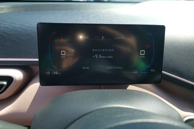 Used BYD Seagull 2023 Free Edition