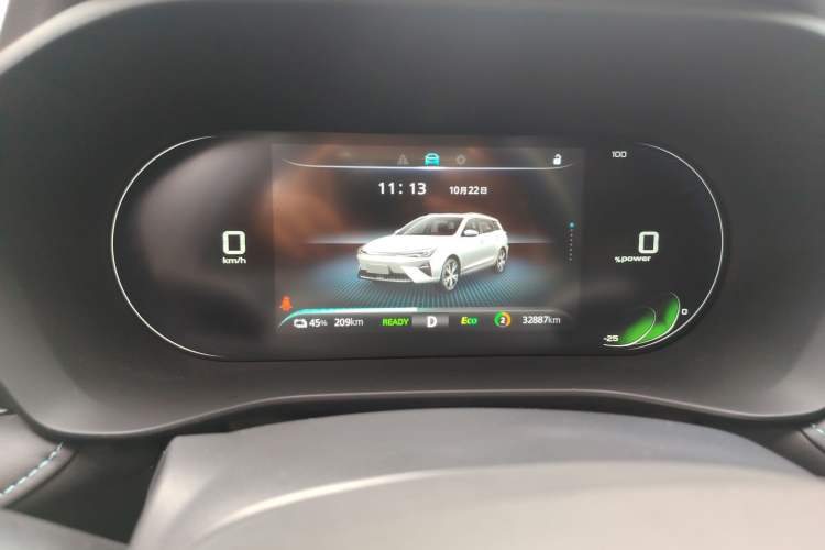 Used Roewe Ei5 2021 Ultra-Cool Edition
