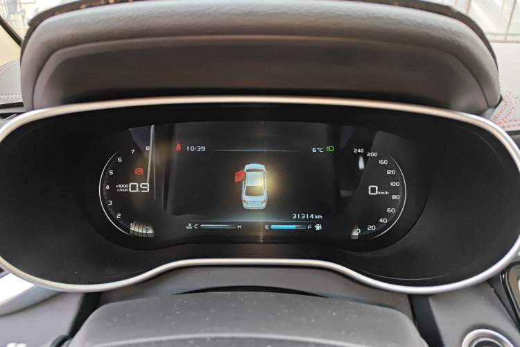 Used Geely Auto Emgrand 2018 1.5L Manual Upward Connect Edition
