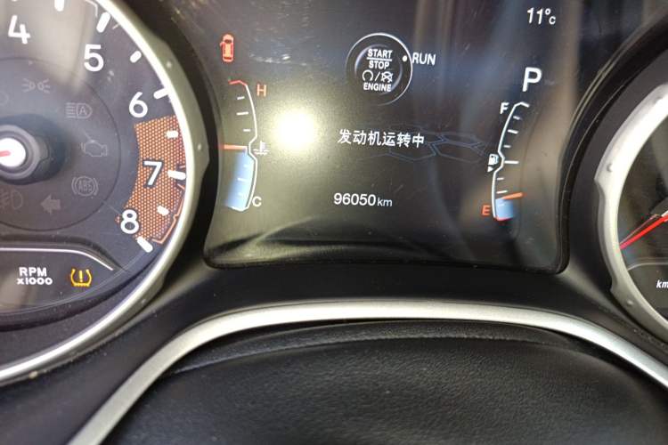 Used Jeep Compass 2017 200T Automatic Family Edition