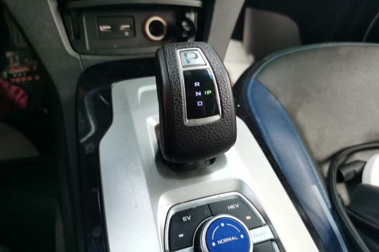 Used Geely Auto Emgrand New Energy 2017 1.5L PHEV Elite Model
