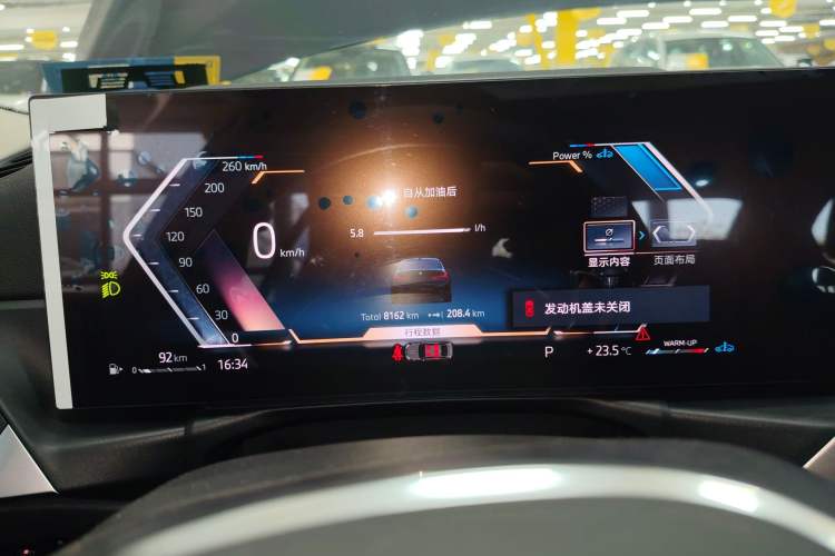 Used BMW 3 Series 2024 325Li M Sport Night Edition Package
