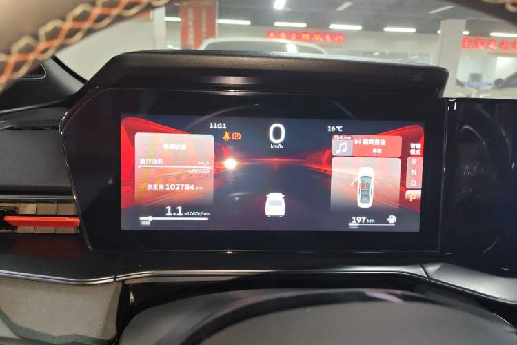 Used Geely Auto Binray 2022 Binrui COOL 1.5T DCT Electric Edition Instrument Cluster