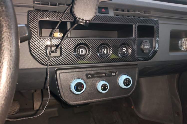 Used Farizon Xingxiang V 2022 Star Enjoy V6E Long Wheelbase Ningde 41.86 kWh
