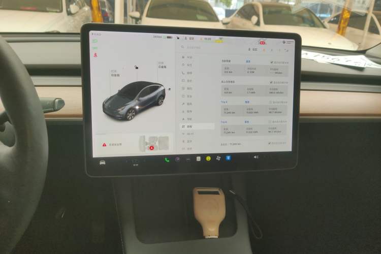 Used Tesla Model Y 2021 Long-Range All-Wheel-Drive Version