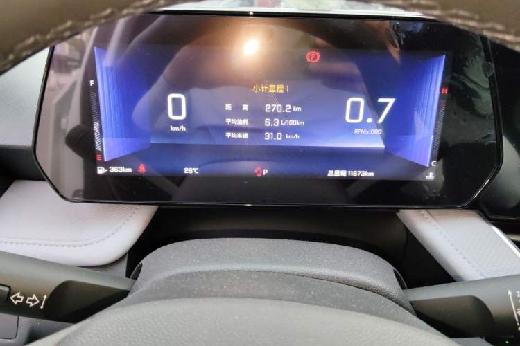 Used Chevrolet Monza 2024 1.5L Dual-Clutch Enjoyment Edition
