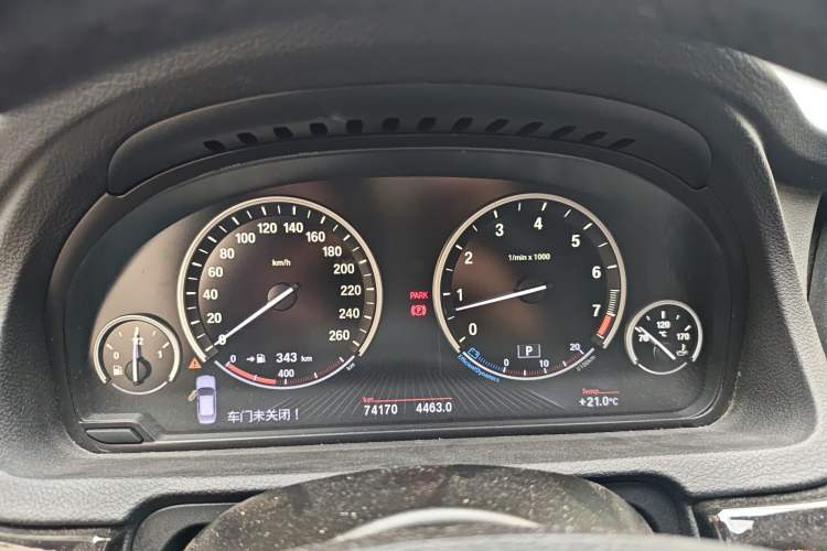 Used BMW 5 Series GT 2013 535i Luxury Edition Instrument Cluster