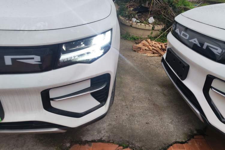 Used Radar Horizon 2024 460 km All-Wheel-Drive Max Version