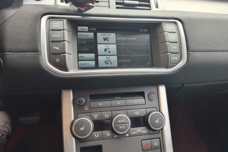 Used Land Rover Range Rover Evoque 2015 2.0T Five-Door Zhiyao Edition
