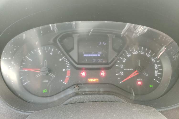 Used Citroen Elysee 2018 1.6L Manual Fashion Edition Instrument Cluster