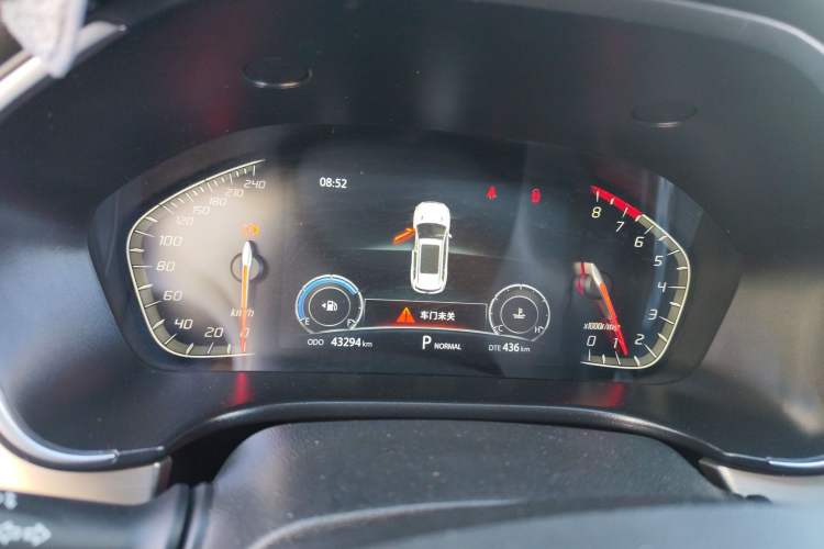 Used CHANGAN CS75 2020 280T DCT Luxury Model China VI Standard