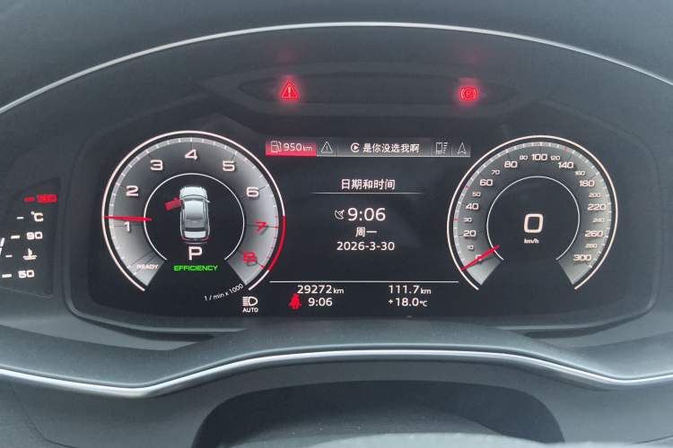 Used Audi A6L 2024 45 TFSI Prestige Dynamic Edition