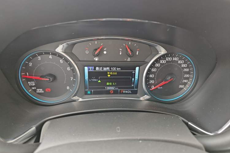 Used Chevrolet Equinox 2018 535T Automatic YuJie Edition Instrument Cluster