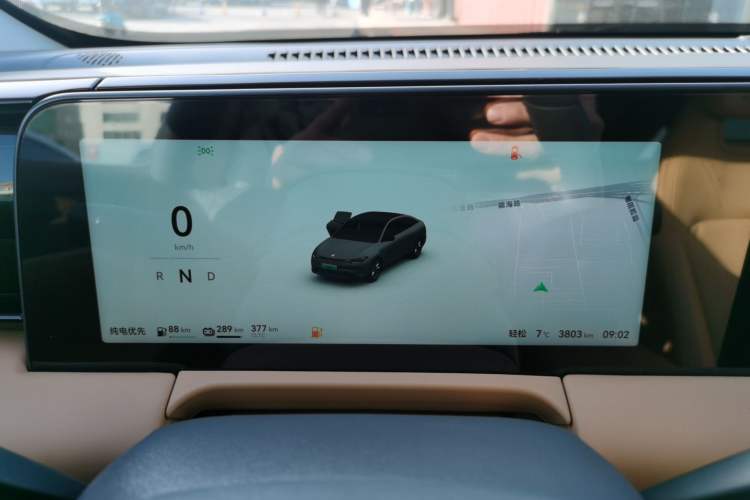 Used Leapmotor C01 2024 Range-Extended 316 Deluxe Edition
