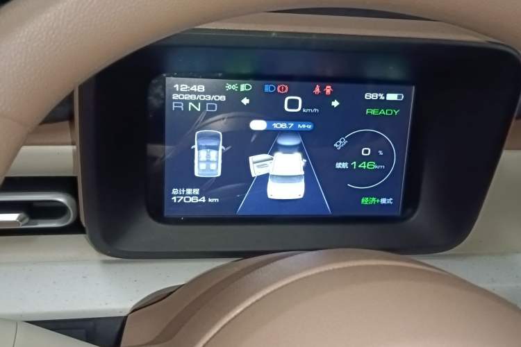 Used Wuling Hongguang MINIEV 2024 3rd Generation 215km Youth Edition