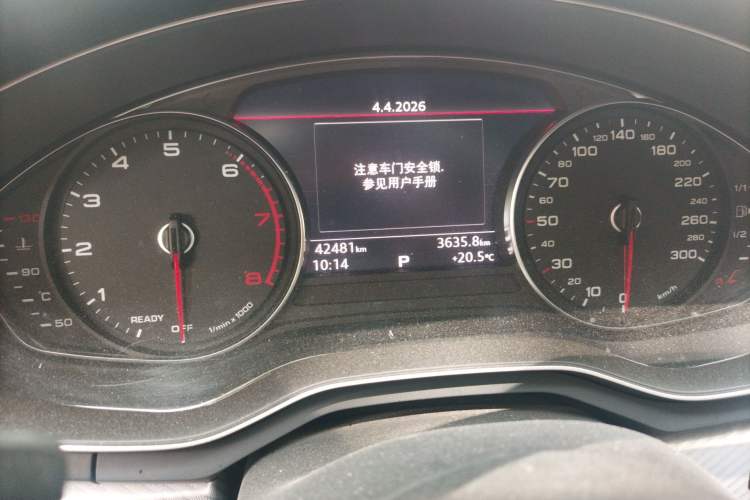 Used Audi A4L 2017 Plus 40 TFSI Fashion Model
