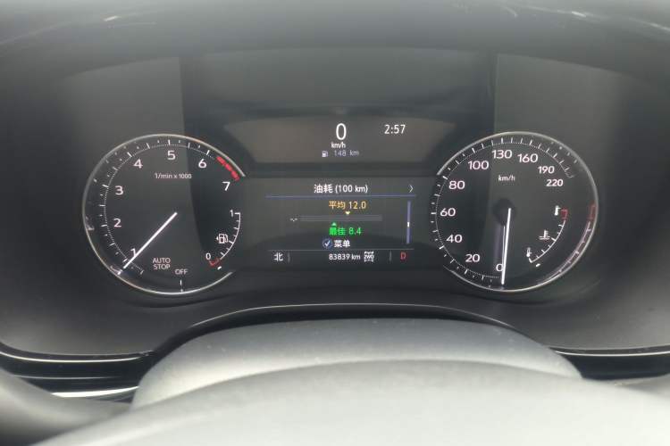 Used Cadillac XT6 2022 2.0T Six-Seater Four-Wheel-Drive Luxury Version