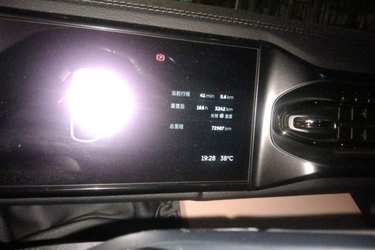 Used Nio ES6 2020 420 km Sport Edition
