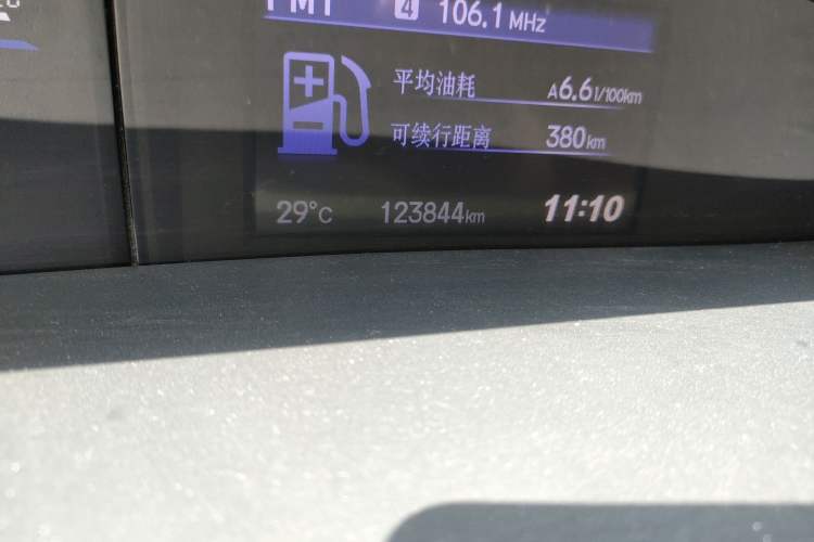 Used Honda Civic 2013 10th Anniversary 1.8L Automatic Luxury Edition
