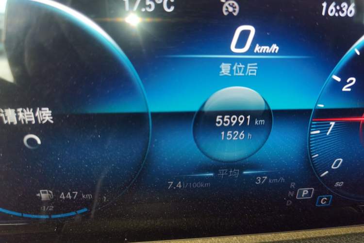 Used Mercedes-Benz GLA 2020 GLA 200
