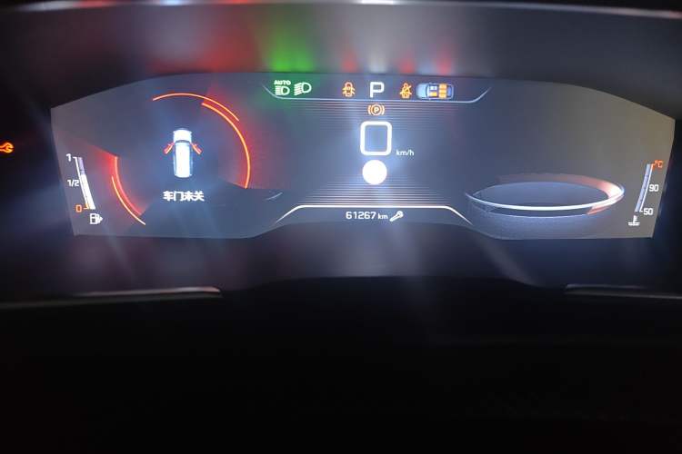 Used Peugeot 508 2019 508L 350THP PureTech Driving Fun Edition China V Standard Instrument Cluster