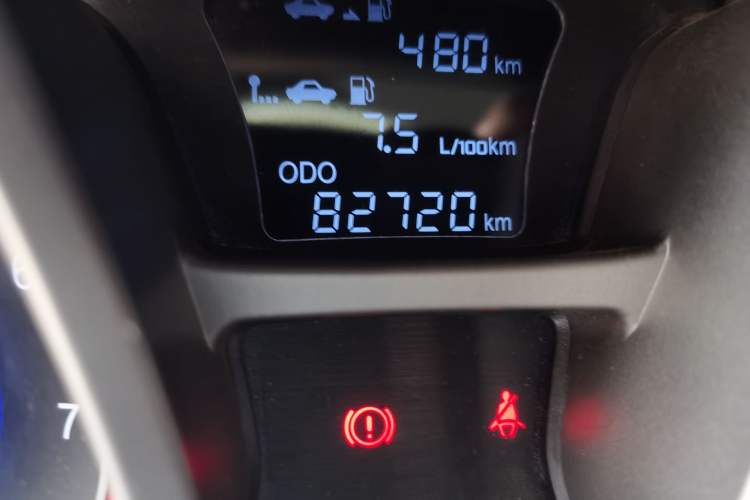 Used JAC Refine S3 2015 1.5L Manual Luxury Smart Deluxe Edition
