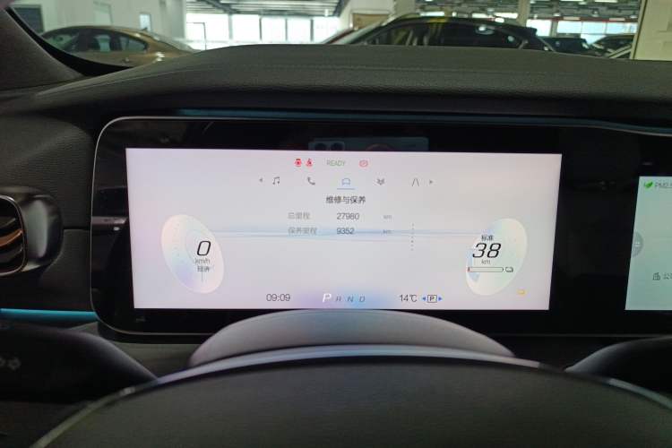 Used ARCFOX Alpha S 2022 708S+ 160kW