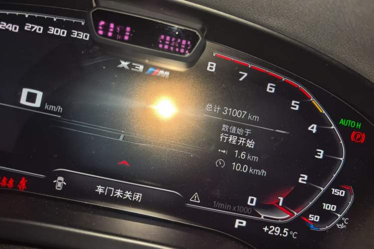 Used BMW X3 M 2022 X3 M Competition Edition Odometer Close Up