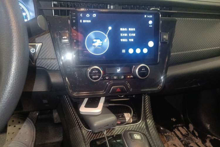 Used Venucia D60EV 2023 PLUS Comfort Edition SI Model Audio And AC Panel