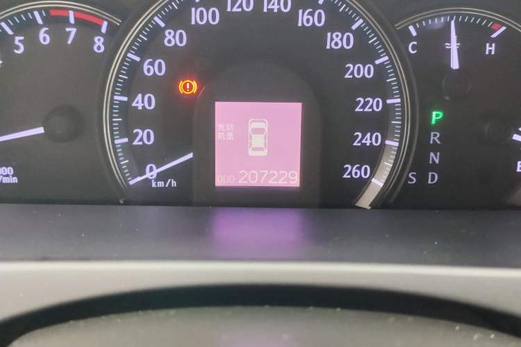 Used Toyota Crown 2010 2.5L Royal Leather Sunroof Navigation Edition
