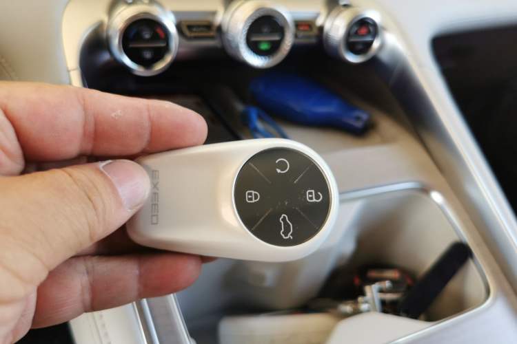 Used EXEED Stellar C-DM 2025 200 with Ultra-Long Range Pro All-Wheel Drive