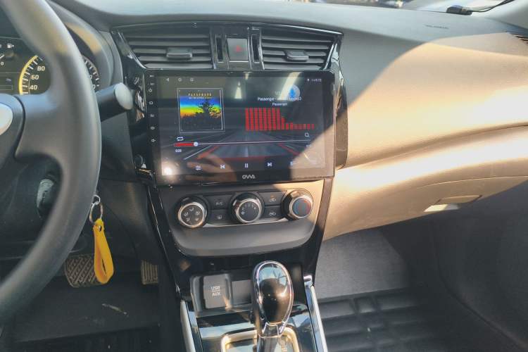 Used Nissan Sylphy 2016 1.6 XL CVT Luxury Edition Audio And AC Panel