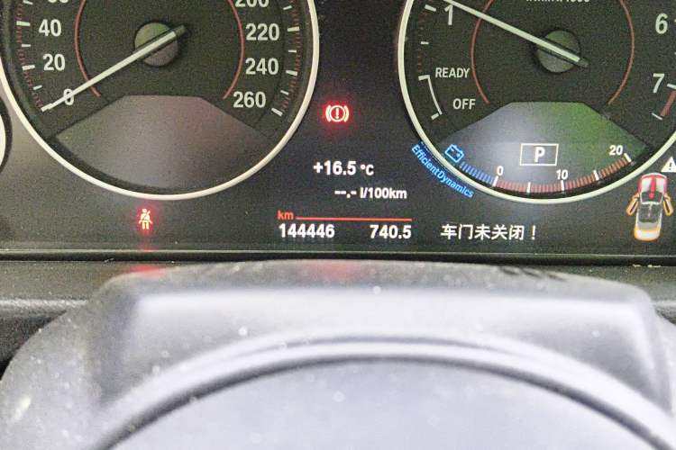 Used BMW 4 Series 2016 430i Convertible Design Package Odometer Close Up