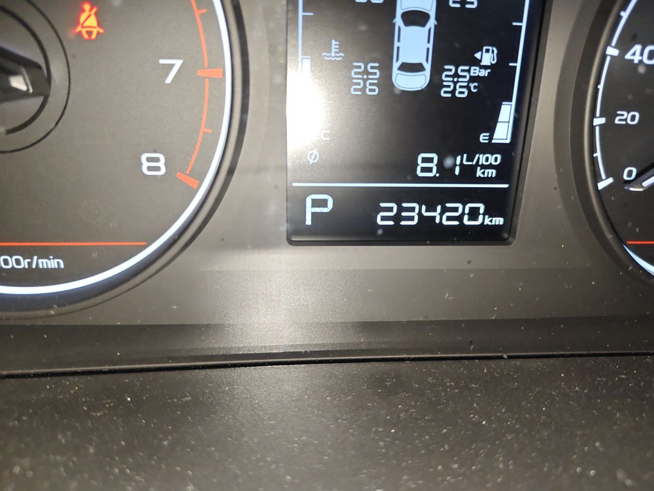 Geely Auto Emgrand 2023 4th Generation Champion Edition 1.5L CVT Luxury Model — снимка 11