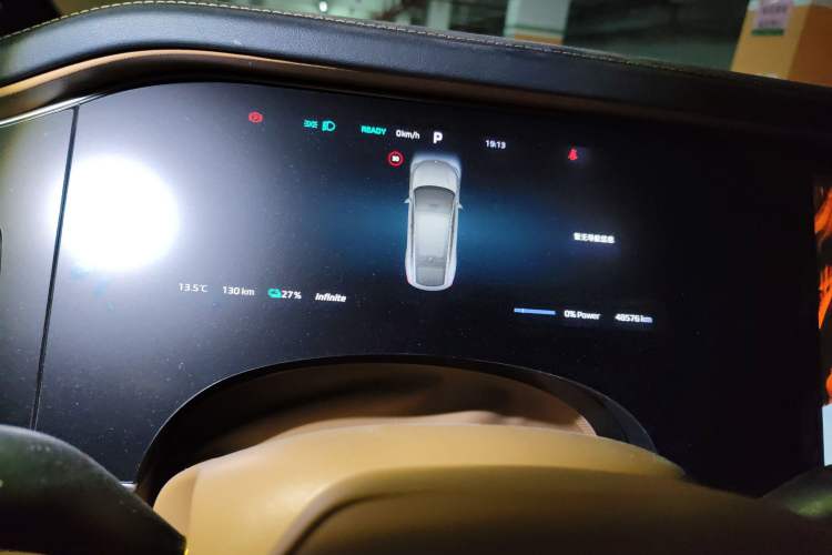 Used Rising R7 2024 Advanced Edition