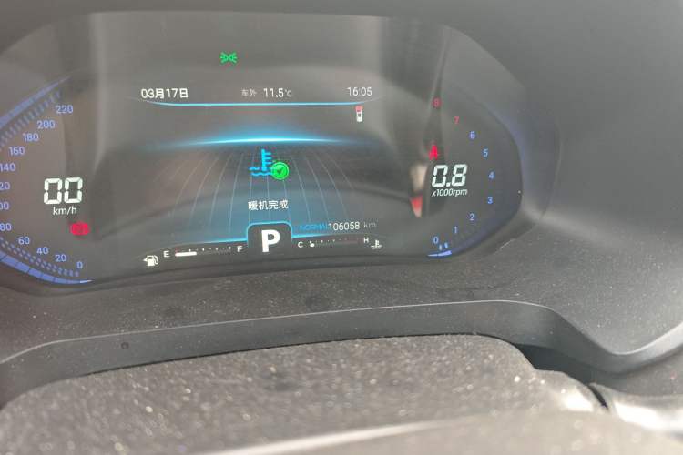 Used Chery Tiggo 8 2021 1.6 TGDI Automatic Siberia Edition 7-Seater
