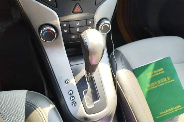 Used Chevrolet Cruze 2013 1.6L SL Grand Edition Automatic
