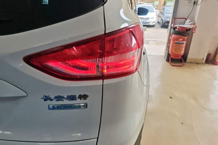 Used Ford Kuga 2015 1.5L GTDi Two-Wheel-Drive Comfort Model